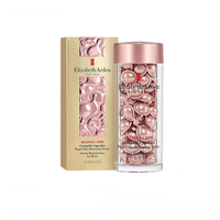 百亿补贴、88VIP:Elizabeth Arden 伊丽莎白·雅顿 时空焕活夜间多效胶囊精华 60粒