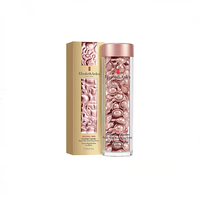 Elizabeth Arden 伊丽莎白·雅顿 时空焕活夜间多效胶囊精华