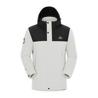 【代言人同款】伯希和原石户外冲锋衣男女24三合一徒步登山服