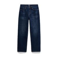 九牧王（JOEONE）【李昀锐同款】自由牛仔裤2.0男士25秋季弹力耐磨 直筒版+牛仔蓝+DP5582047 43 码 185/108C(3.27)尺109cm