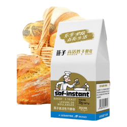 SAF INSTANT 高活性即发干酵母粉耐高糖酵母无麸质3g*10袋面包机搭档