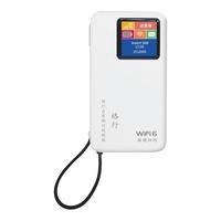 GEXING/格行 智能选网 随身wifi