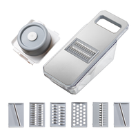 京东京造 304切菜神器 家用多功能 切丝器擦丝器刨丝器 （配6刀头+护手器）