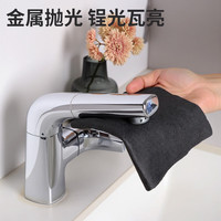 南极人+ 南极人 家庭窗户镜子清洁巾