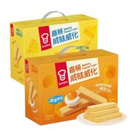 嘉顿威化饼干白桃乌龙味休闲零食办公室独立小包装饼干食品