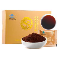 雷允上破壁灵芝孢子粉22g*2灵芝粉增强免疫力术后恢复