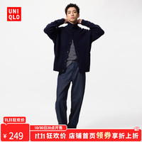 优衣库【惊喜价】男装女装宽松直筒牛仔裤/水洗产品25秋冬484342 69 藏青色 28 /160/70A