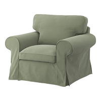 IKEA/宜家 EKTORP 爱克托 可拆洗布艺扶手椅 灰绿色