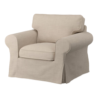 IKEA/宜家 EKTORP 爱克托 可拆洗 单人沙发 米黄色