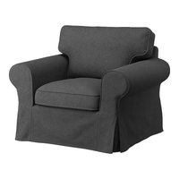 宜家（IKEA）EKTORP爱克托单人沙发扶手椅布艺可拆洗柔软坐感欧式 *中灰色塔米拉扶手椅