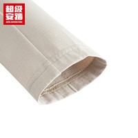 超级安踏甲壳盾抗菌长T丨男士安踏秋季半开领拉链运动通勤长袖T恤套头衫 【立领抓绒】素净灰7422U-1 3XL /男190