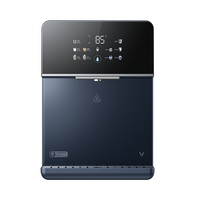 云米 炫彩屏一键即热管线机Master2S