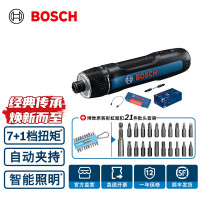 博世 BOSCH GO 3充电式锂电电动螺丝刀家用小型螺丝批起子机 标配+彩虹魔扣批头
