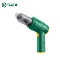 世达 车载吸尘器大吸力车用家用吸吹一体无线吸尘器手持式大功率桌面除尘机多功能随手吸D05138