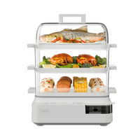 臻米 可视水位电蒸锅 20L