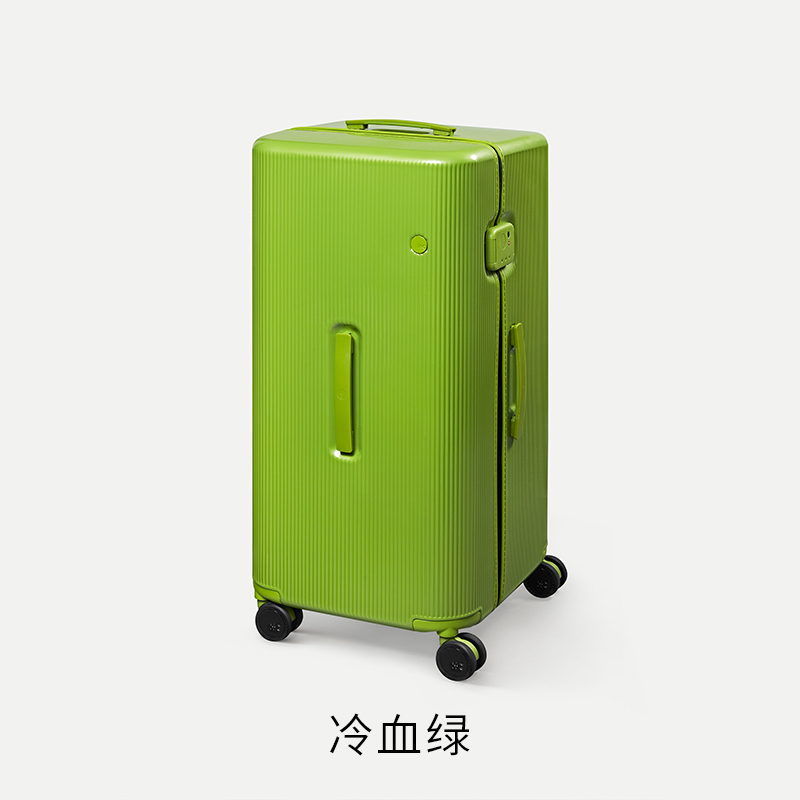 冷血绿—TRUNK