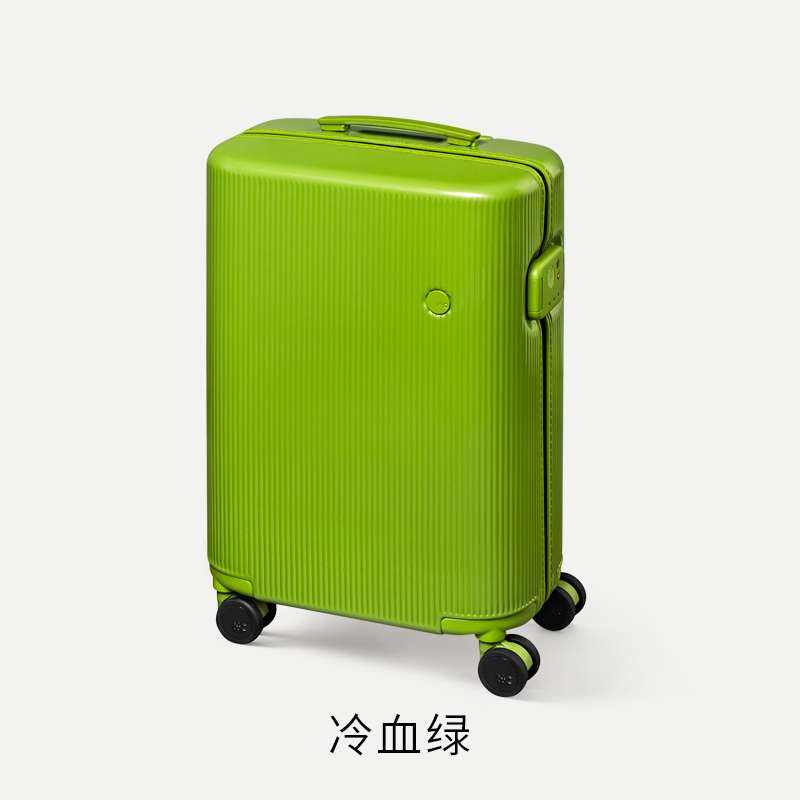 冷血绿