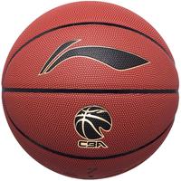 李宁 LI-NING篮球正品7号成人CBA专业比赛室外耐磨手感之王957蓝球礼物男