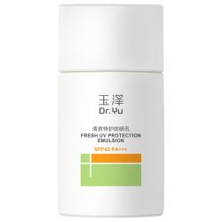 玉泽 清爽特护防晒乳 SPF42 PA+++ 50ml