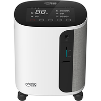 友倍康（yobekan）3L医用制氧机家用雾化吸氧机老人氧气机1-5升可调 KE-Y203W