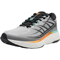 特步 门店同款昆吾3.0LITE跑步鞋秋冬新款革网面双版本运动鞋