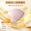 哈药六厂小盖中盖儿童高钙片维生素d3k2咀嚼片青少年柠檬酸钙片 【儿童钙片】60片2瓶装