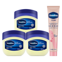 【年度】凡士林经典修护晶冻原味50g*3防皲裂保湿滋润
