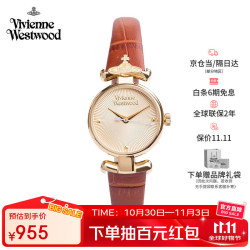 Vivienne Westwood 薇薇安·威斯特伍德 BFVV090GDBR 女士石英手表
