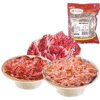 CP正大食品鲜脆火锅鸭三宝900g鸭肠鸭胗花瀑布肉片