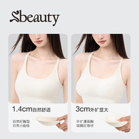 sbeauty 秒变漫画胸 女士背心