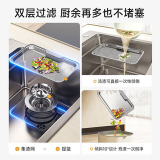 摩恩水槽大单槽厨房洗菜盆洗碗槽一体盆洗碗池火烧石压纹纳米水槽套装 双导轨手工纳米灰76+精铜抽拉龙头