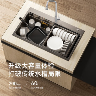 摩恩水槽大单槽厨房洗菜盆洗碗槽一体盆洗碗池火烧石压纹纳米水槽套装 双导轨手工纳米灰76+精铜抽拉龙头