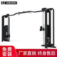 亿迈 大飞鸟 综合训练器 引体向上 深蹲架 龙门架 多功能健身器材