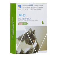 海乐妙 成猫体内驱虫1粒*2盒