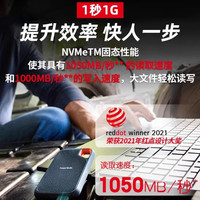  SanDisk/闪迪 SDSSDE61-4T00-Z25 大容量 移动固态硬盘  2TB