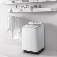松下 Panasonic XQB110-FW120 11公斤波轮洗衣机超大容量 全自动洗烘一体机 纳诺怡护理 带烘干