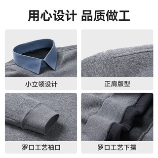 雪中飞男士假两件衬衫商务休闲含蚕丝绵羊毛套头内搭毛衣男针织衫