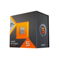 AMD 锐龙5 7600X3D CPU 4.7GHz 6核12线程