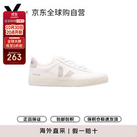 VEJA 女鞋 休闲时尚板鞋 小白鞋经典百搭 小码   CP0502429白色 35