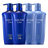 水之密语 滋养保湿洗发露2.4L