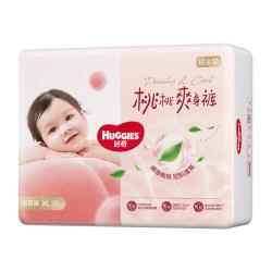 好奇 亲肤环腰 儿童纸尿裤