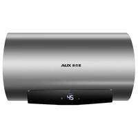 奥克斯（AUX）电热水器节能速热二级能效出租房公寓圆桶保温热水器40升50升60升内胆保8年 政府 50L 智能抑菌 液晶大屏触控 漏保+内置防电墙 内胆保用8年