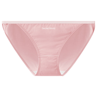 SecretWorld性感纯欲内裤女100%纯棉抗菌抑菌裆裤衩简约舒适无痕女士丁字裤