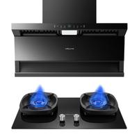 [政府补贴]万和小双翼蓝光L8顶侧三吸油烟机厨房变频油烟机WL877