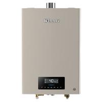 Rinnai 林内 智慧系列 C08W 强排式燃气热水器