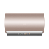 卡萨帝（Casarte）【CL3】80升电热水器 富锶矿泉 3.3KW变频速热 10倍增容大水量 CEC8005-CL3U1