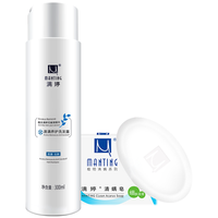 MANTING 满婷 清满养护洗发水 300ml