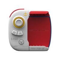 黄蜂2Pro单手手柄高达版