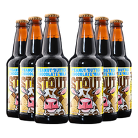 LOST COAST 迷失海岸 黑八世涛啤酒 355ml*6瓶