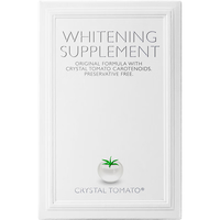 水晶番茄 亮白丸新加坡全身亮白淡斑内服 美白丸一盒装（30粒）